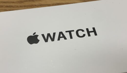 Apple Watch SE（第一世代）を一週間で売却しました